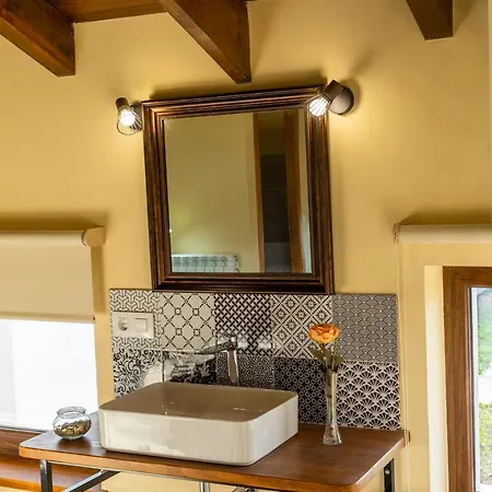 Casona Del Campo 公寓